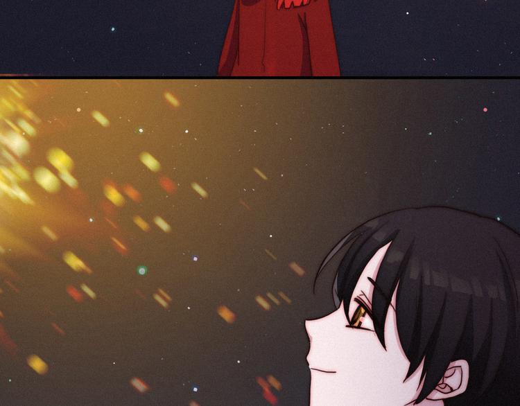 番外 新年的魔法烟花44