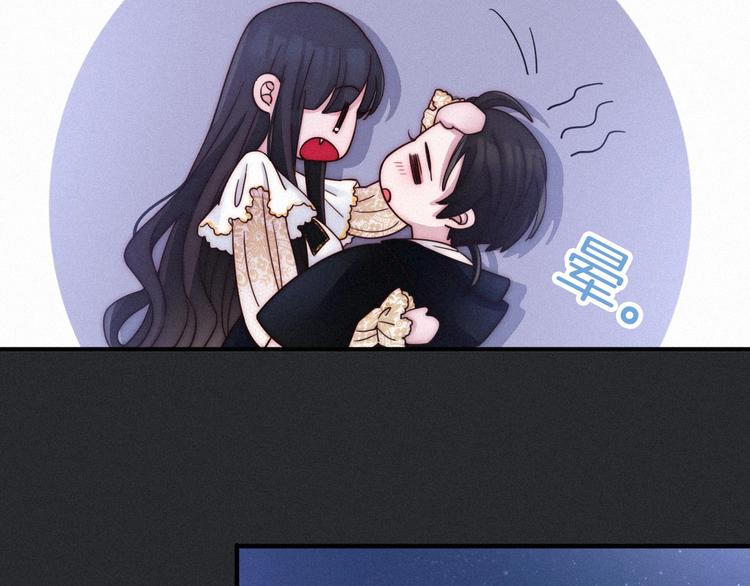 第45话 梦里124