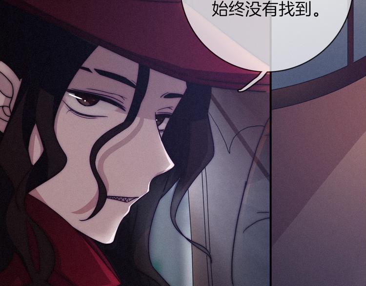 第30话 梦里的她76