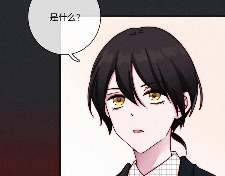 第31话 熟知月隐的男人25