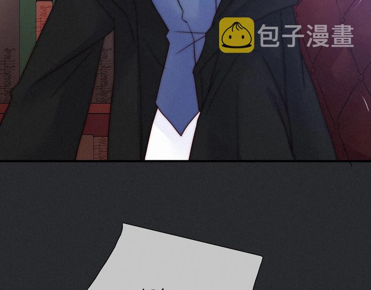 第46话 三角戏105
