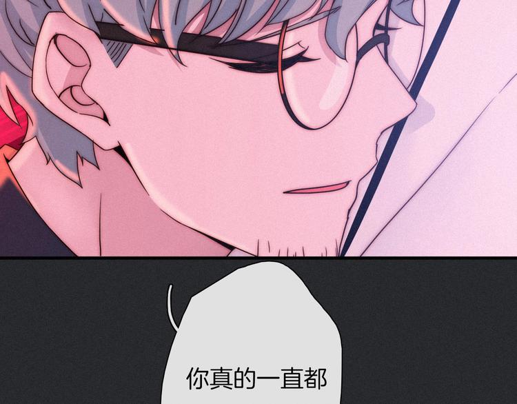 第42话 最后的时间82