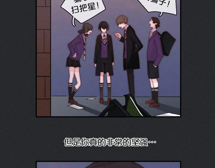 第13上 愿能铭记14