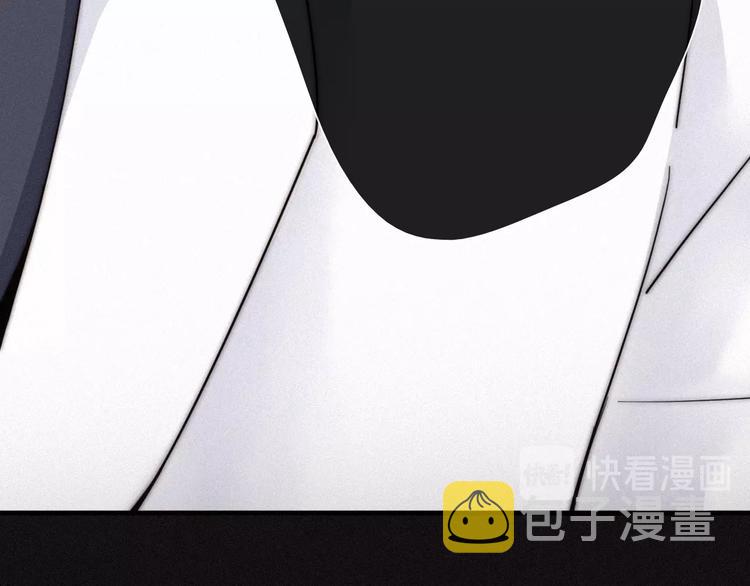 第39话 柔软的寂寞97