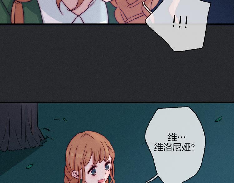第16话 铭记的痛苦37