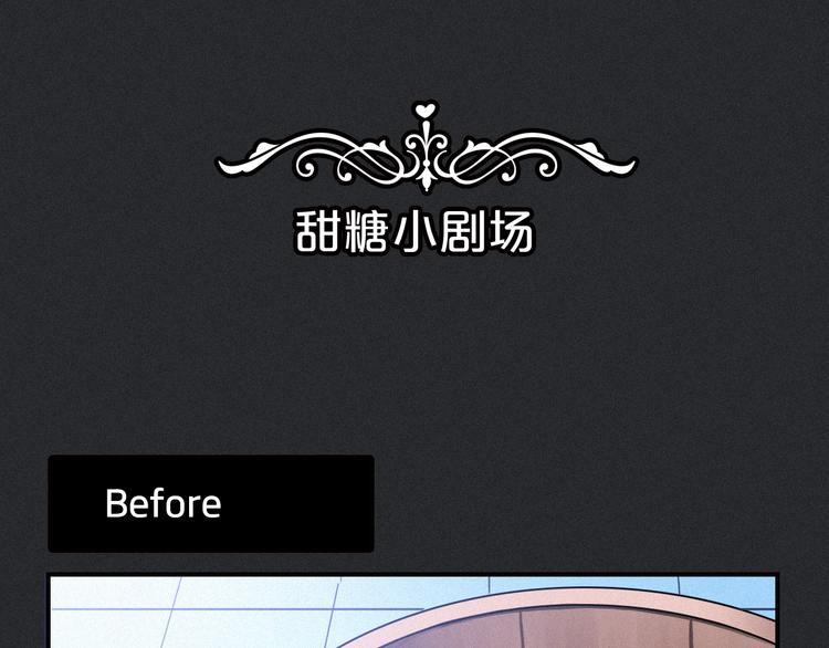 第6话 同样的月隐149
