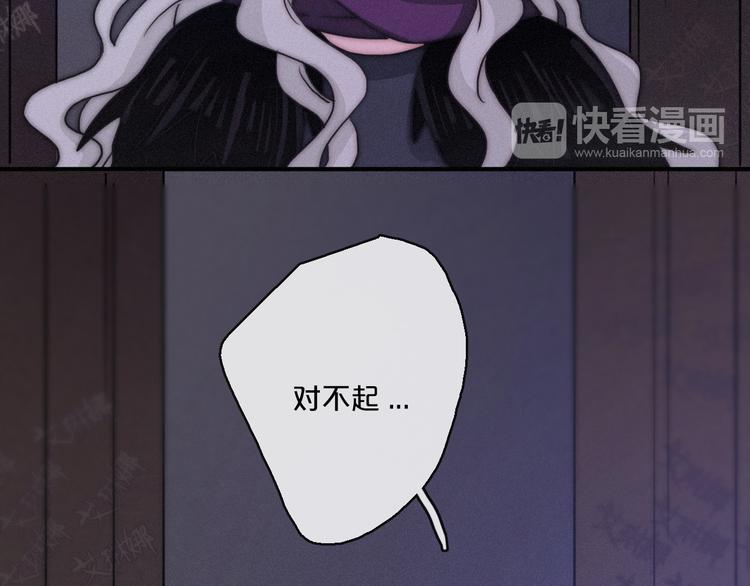 第13上 愿能铭记65