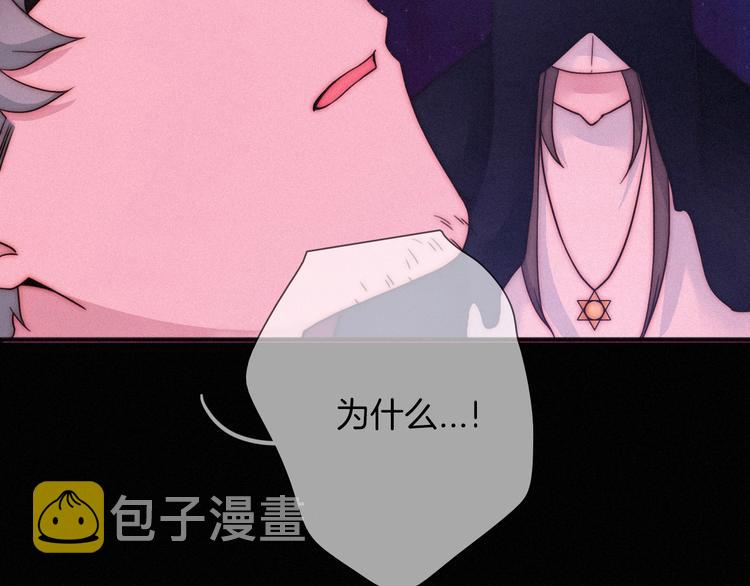 第42话 最后的时间114