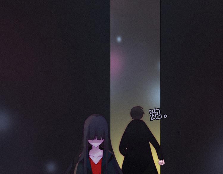 第1夜 月隐的魔女174