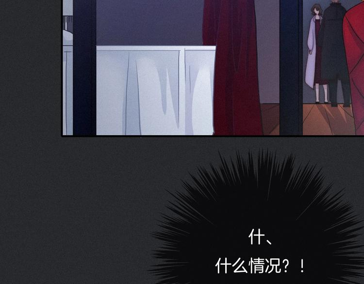 第34话 猎杀联盟74