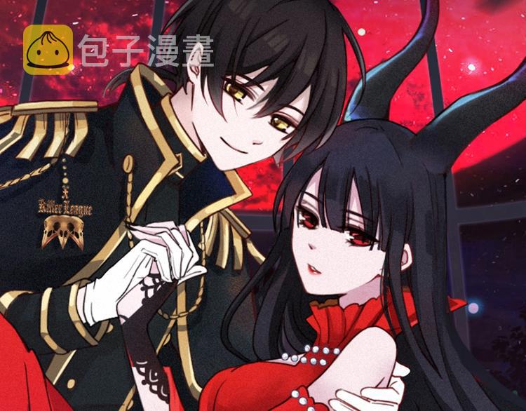 第44话 孤独的滋味18