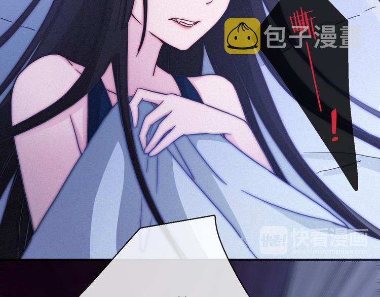 第13话下 愿能铭记231