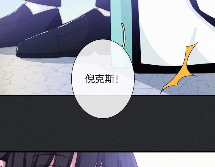 番外 神秘甜味！47