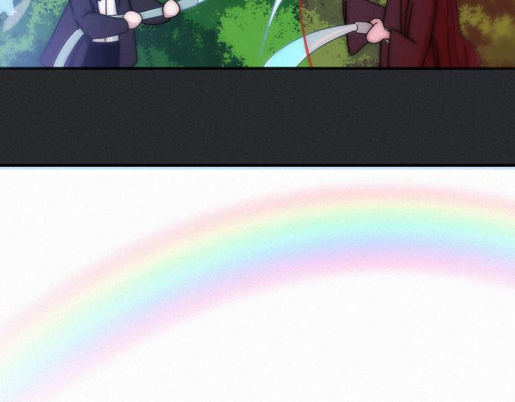 番外 舔狗的一天26