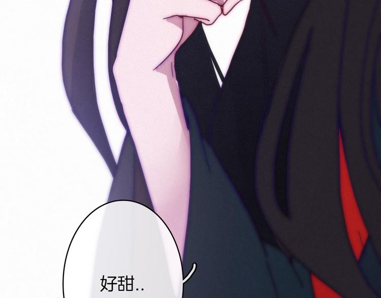 第1夜 月隐的魔女159