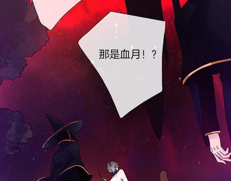 第42话 最后的时间62