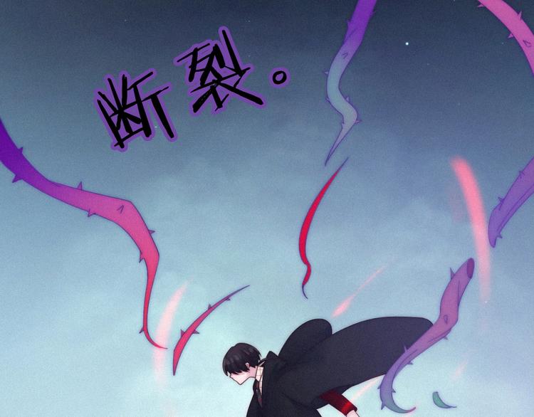 第39话 柔软的寂寞122