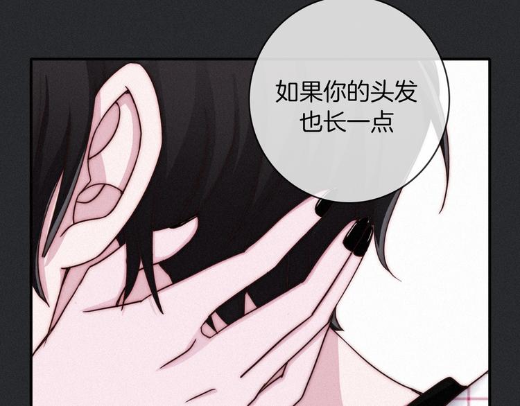 第26话 跟我走吧124