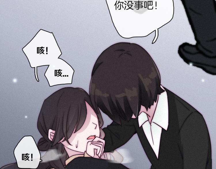 第1夜 月隐的魔女201