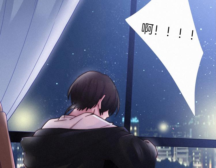 第44话 孤独的滋味106