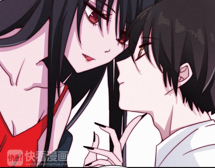 第3话 魔女的契约70