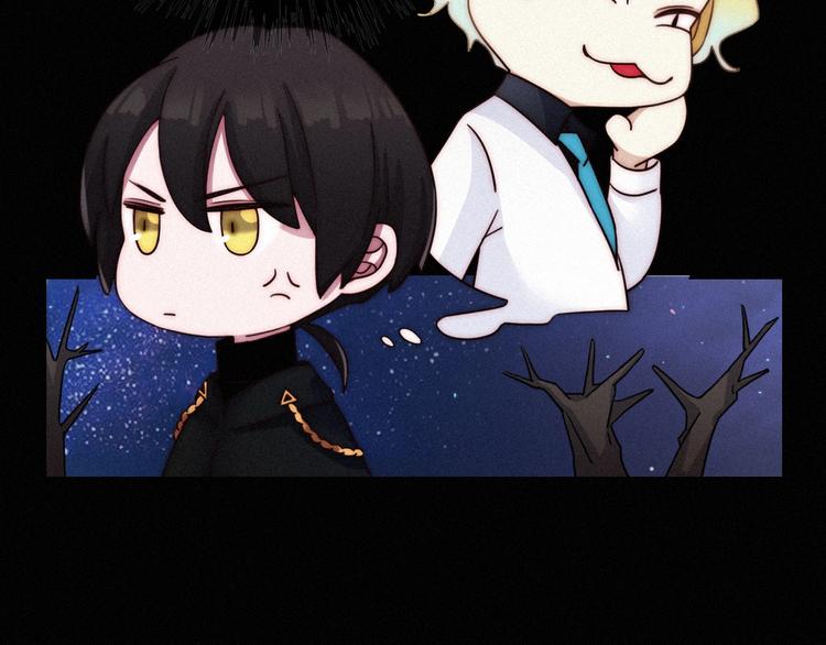 第34话 猎杀联盟19