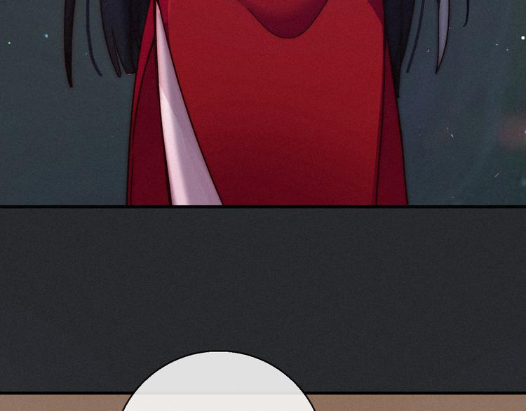 番外 新年的魔法烟花29