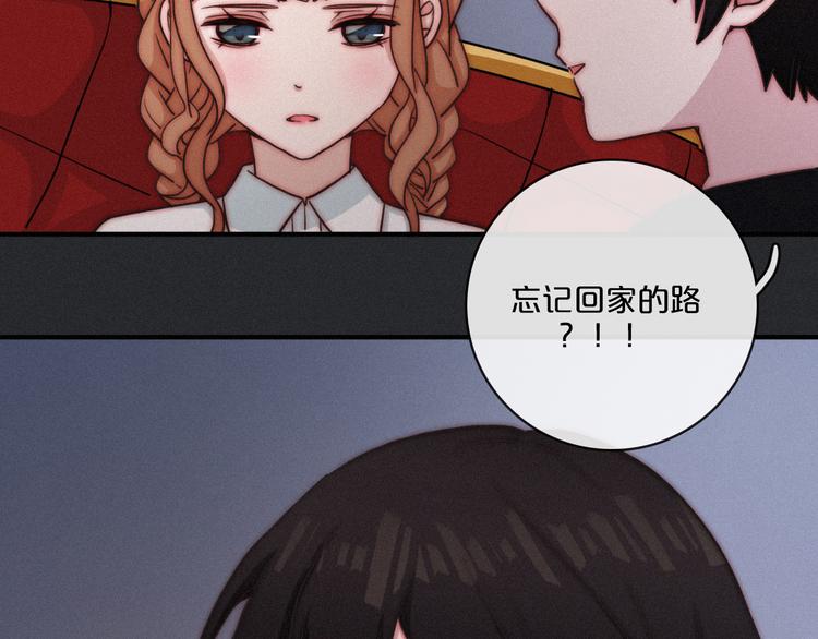 第13上 愿能铭记35
