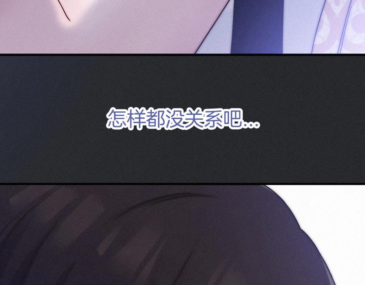 第45话 梦里174