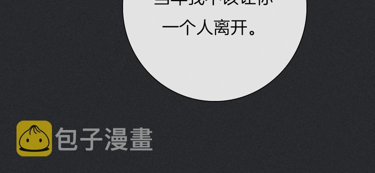 第45话 梦里21
