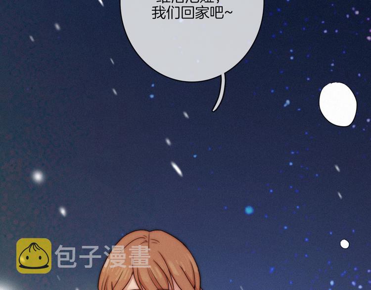 第13上 愿能铭记53