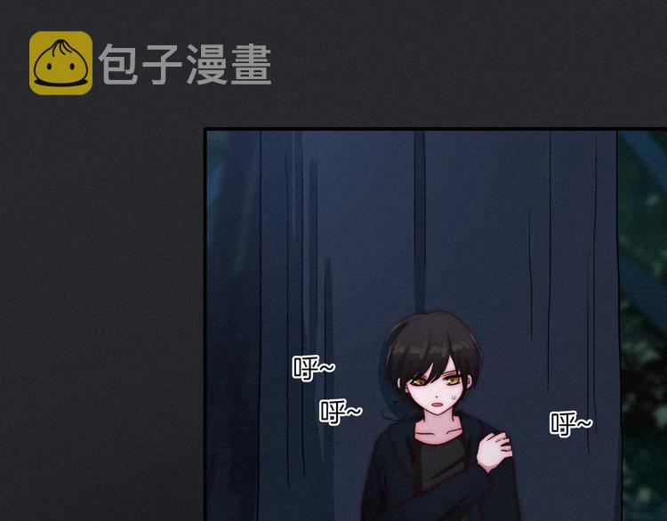 第15话 你的魔法56
