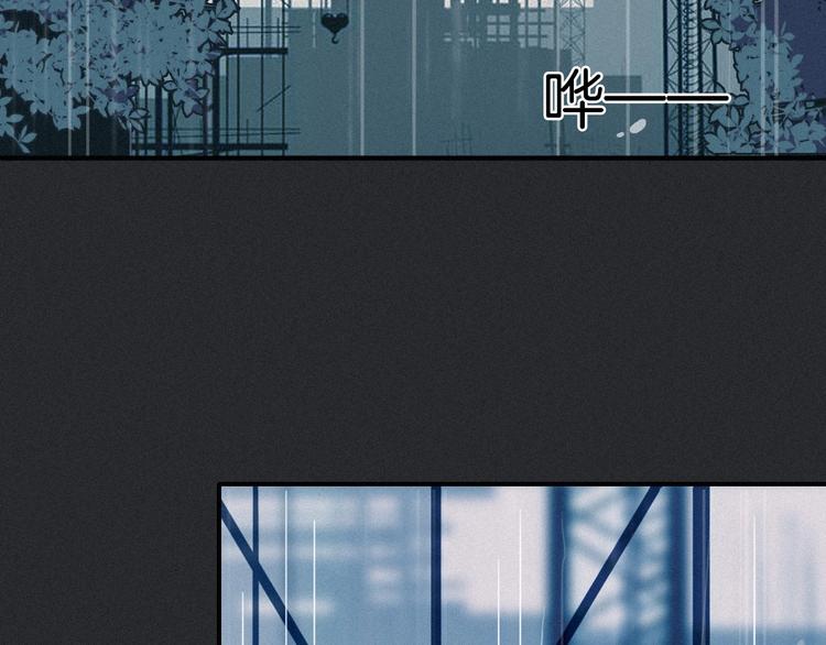 第31话 熟知月隐的男人99