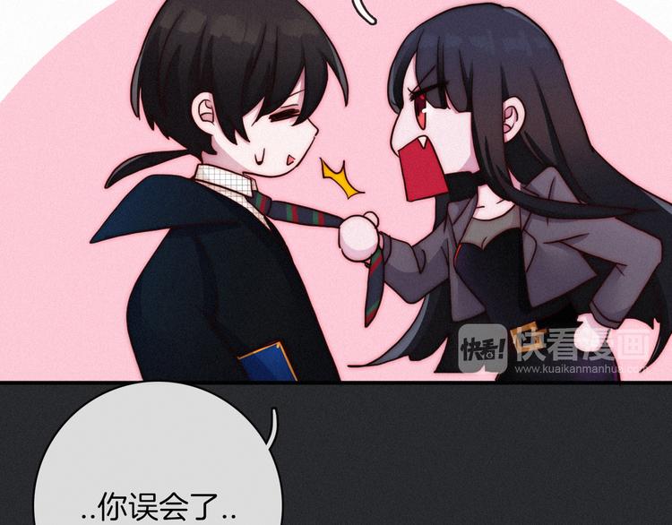 第28话 只想见你75