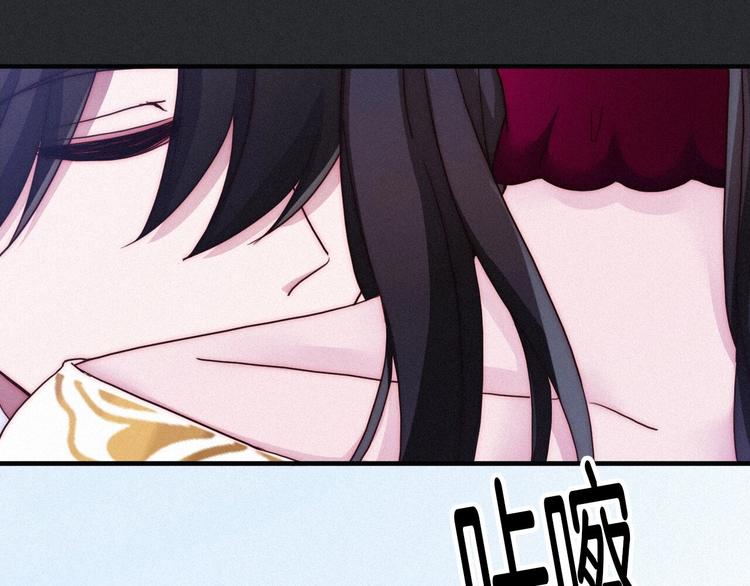 第41话 回到你的身边149