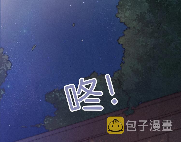 第45话 梦里105