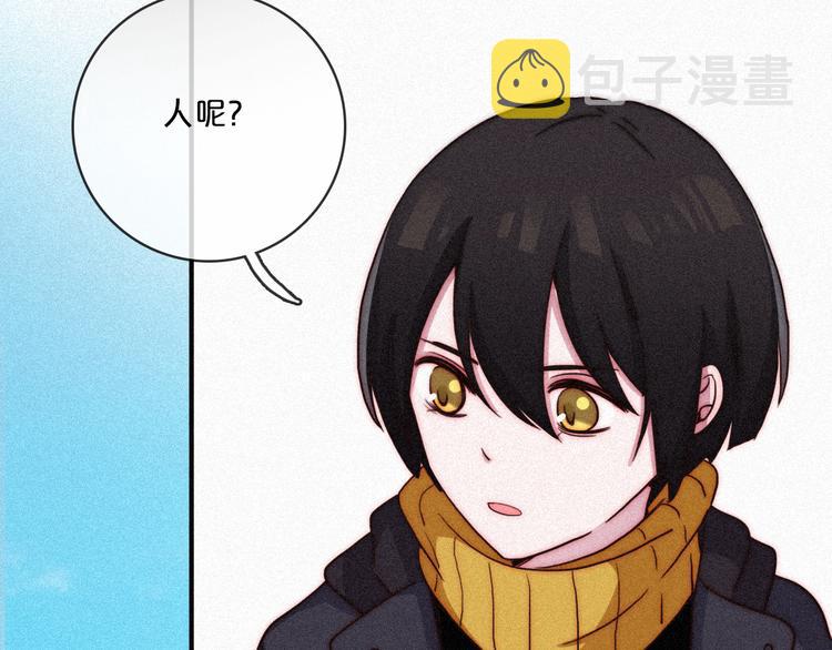 第11话 肮脏的月隐65