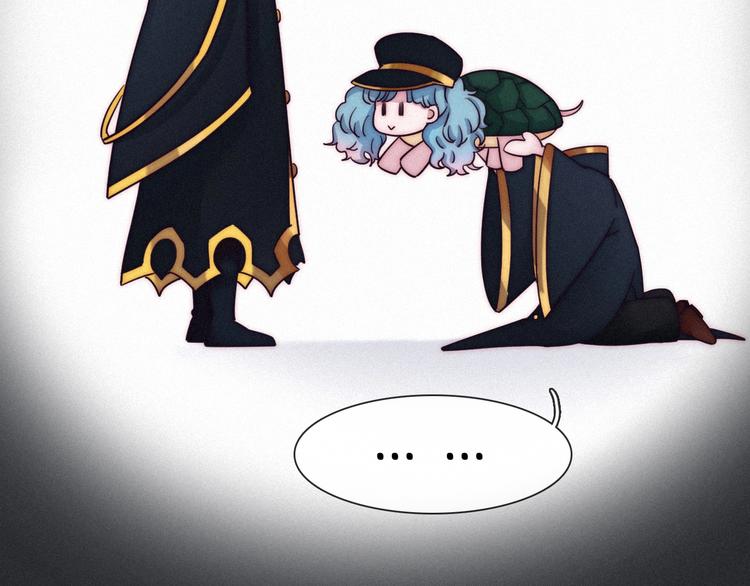第43话 失忆的倪克斯122