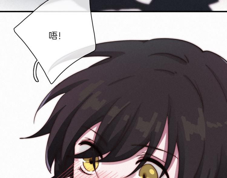 第3话 魔女的契约30