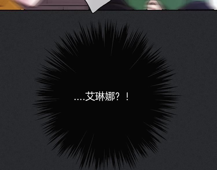第10话 魔法的气息80