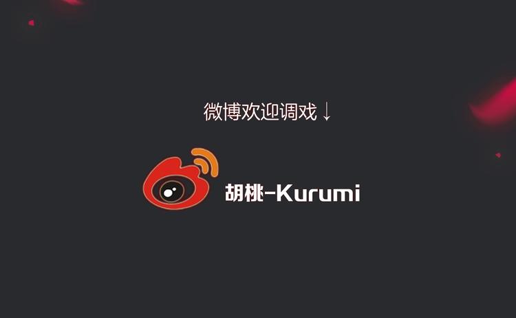 第33话 光明会143