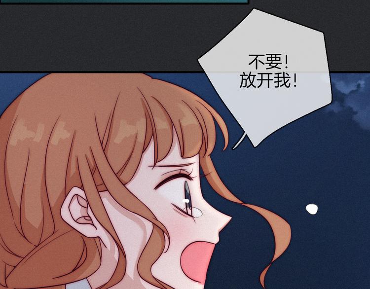 第16话 铭记的痛苦44