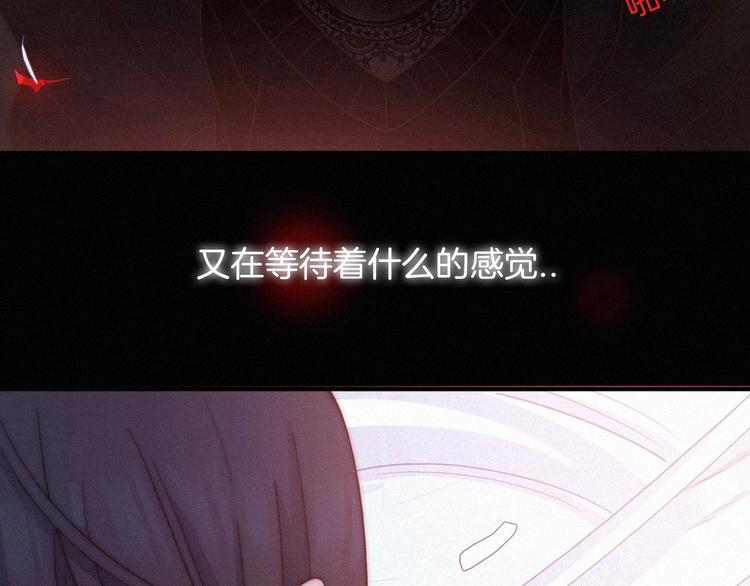 第41话 回到你的身边51
