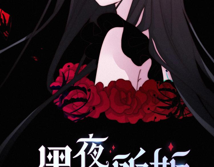 第35话 抉择7