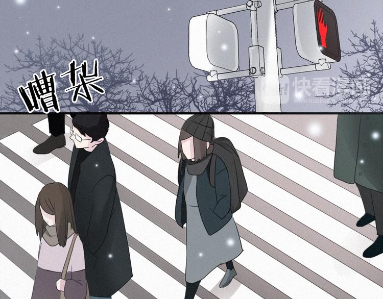 第1夜 月隐的魔女194