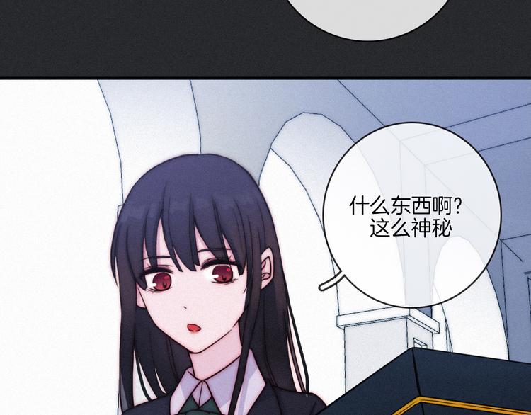 第18话 来者不善的舞会38