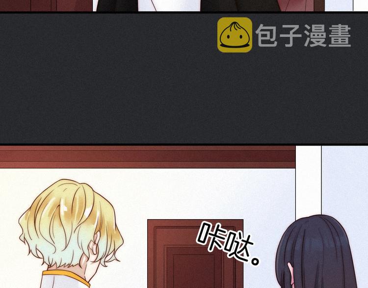 第44话 孤独的滋味16