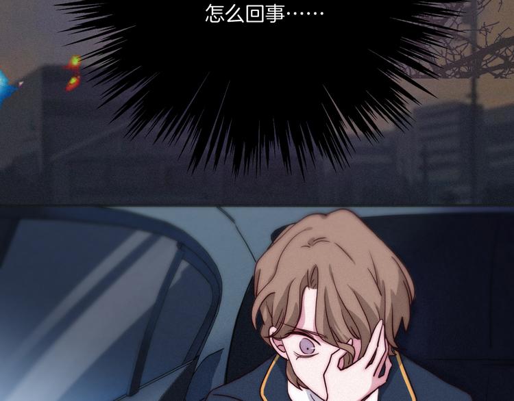 第5话 腥红领域168