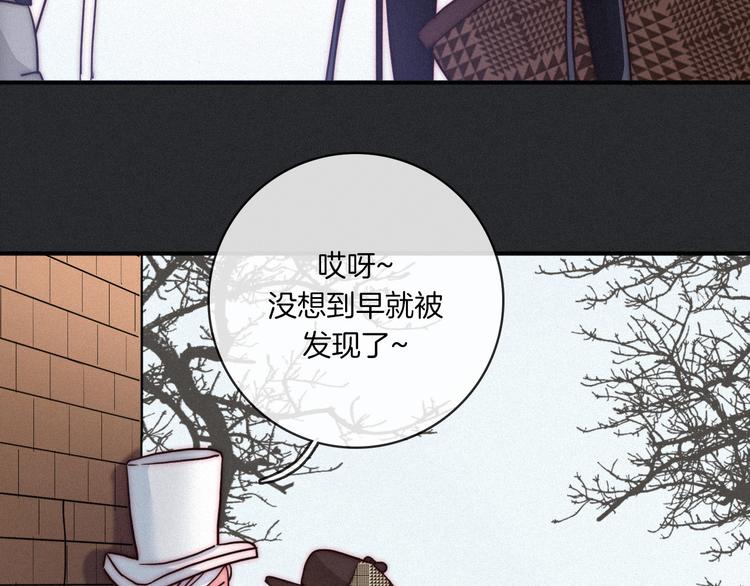 第10话 魔法的气息96
