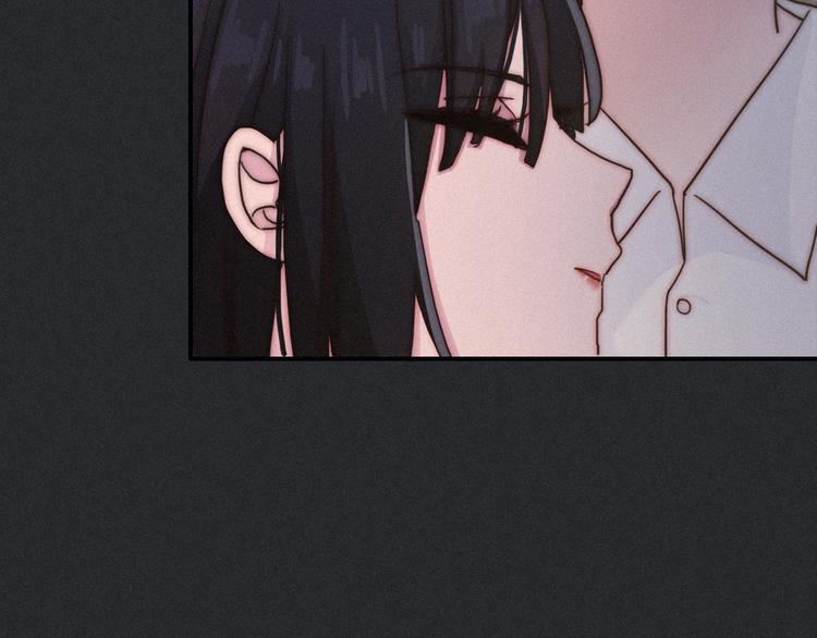 第9话 月色下的印记46